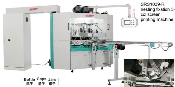 Полностью автоматическая ультрафиолетовая экрановая печатная машина для небольших контейнеров