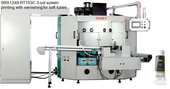 SRS1249-DR3CH Автоматический станок горячего тиснения 4 станции 3 цвета Высокая прочность
