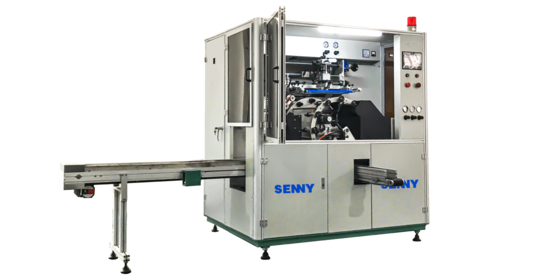 1-Color 50 pcs/min Round Jar/Cap Automatic UV Screen Printing Machine