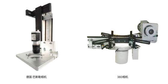 2500 шт/мин Пластиковые крышки бутылок 360-градусная высокоскоростная визуальная инспекция