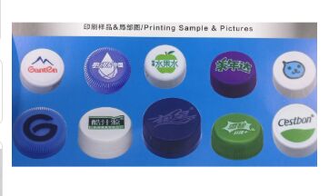 1-4 Color Bottle Cap Printing Machine For High-Volume Production And LED-UV Curing