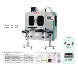 3000pcs/hr Automatic Silk Screen Printing Machine 250x150mm Metal Screen Printing Equipment