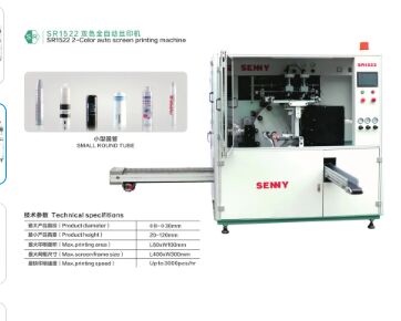 Шелкотрафаретный печатный станок для промышленного использования 60x100 мм
