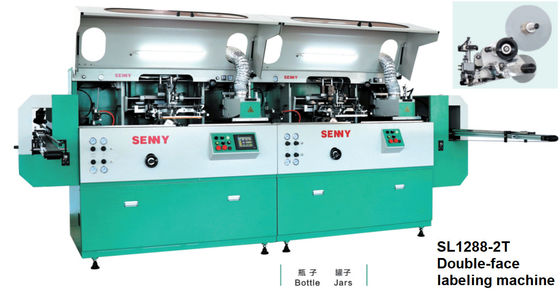 CE Двойная машина для автоматической маркировки, OEM Jar Labeler Machine