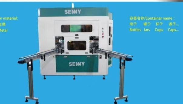CNC Container Fully Automatic Screen Printing Machine with 360-Degree Printing 0.1mm Positioning Accuracy and 8-Color Capability
