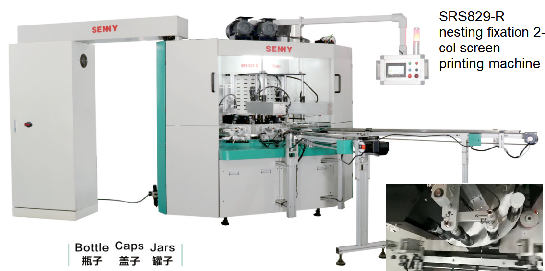 UV Ink Varnish Fully Automatic Screen Printing Machine For Jars Lids Up To 80pcs/Min